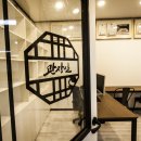 하나 태권도장 이미지