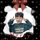 🎄MERRY CHRISTMAS, 만두들!!🥟🎄 이미지
