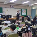 제주서초등학교3학년 화재안전교육 이미지