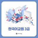 (주)한국외국인근로자지원센터 이미지