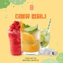 감성소비