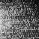 JI 커뮤니케이션 이미지