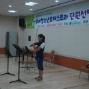 부여문화원 이미지