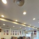 가수원로-1 이미지