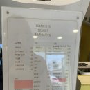 오스피셔스디저트