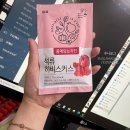 김밥천국 개금역금강점(가야대로 450) 이미지
