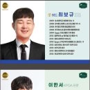 마스터골프아카데미 이미지