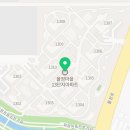 율정사랑어린이집 이미지