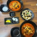 짬뽕1987 | 대전 장태산 짬뽕 맛집 1987태산짬뽕 후기, 장태산 자연휴양림 근처 중국집(태산짬뽕 탕수육)