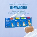 산본온누리약국 이미지
