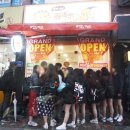 정아니의불타는여고24시떡볶이 | 송파동 맛집 정아니의 불타는 여고 24시 떡볶이 : ) 강력추천 불여시 떡볶이 ♡♡