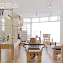 참필라테스 - 부천시 소사구 소사로148번길 23-1 | 참필라테스