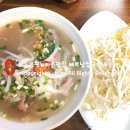 포옹싸 티스토리