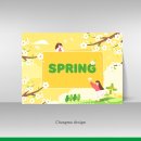 디자인봄 티스토리