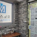 은마주유소 | 대치동수학학원추천 반복 학습의 결과