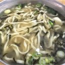 9504양평칼국수