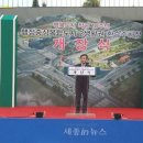 행복주차장 이미지