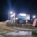 초정스테이 네이버블로그