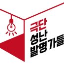 오유아트홀 이미지