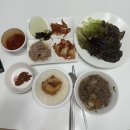 숙이네맛집 | 개백수의 먹스런 하루