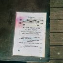 글램펜션 이미지