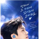 웅~모닝 이미지