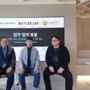 프라우들리
