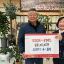 동천동행정복지센터 이미지