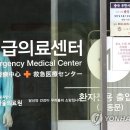 서울의료원어린이집 이미지