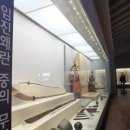 국립진주박물관 이미지