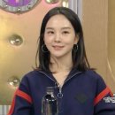 라디오스타포차 이미지