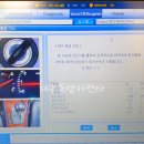 순수클리닝 네이버블로그