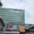 (주)주안건설 | 습식방수공사업 신규등록 대행후기(마포구청)