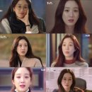 입생로랑 정려원 립스틱 추천 : 말린장미 립스틱 베이비 돌 10호!
