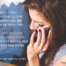 인생집 - 청주시 상당구 중고개로141번길 11-19 | 인생집