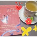 피어리대구결혼정보회사 이미지