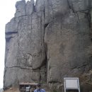 호포 희망화장실 | 금정산고당봉 하늘릿지 호포역