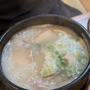 스포원테니스장