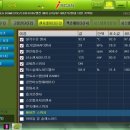 반송카센타 이미지