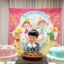 주말공원 이미지