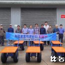 파주농업협동조합 경제사업장 이미지