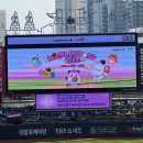 존316 | KT위즈파크 테이블석 KT존 316구역 10열 시야 좌석 후기