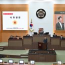 강남구청 이미지