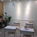 다정영수학원 | 기초부터 심화까지 완벽! 인천논현동영수학원 이루다영수학원 체험 후 등록한 솔직 후기
