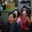 휴천3동주공경로당 이미지