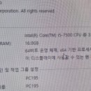 핫플레이스PC방 이미지