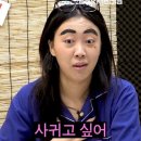 현진어린이집 | 대충 사는 법도 생각보다 어렵다