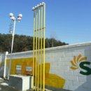 미주주유소 이미지