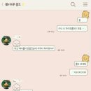 노벰버 이미지