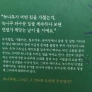 동양커피 이미지